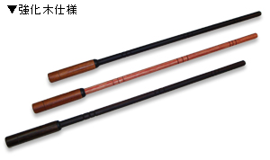 クリーニングロッドの画像