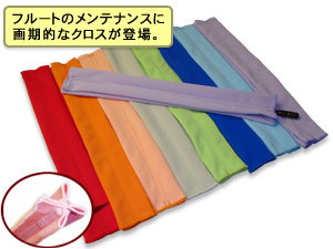 クリーニングロッドスワブ PREMIUMの画像