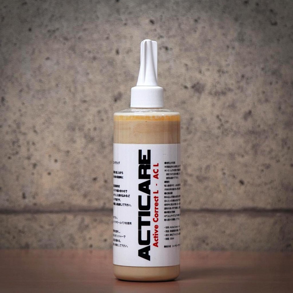 Active Correct L（下地処理用コンパウンド）の画像