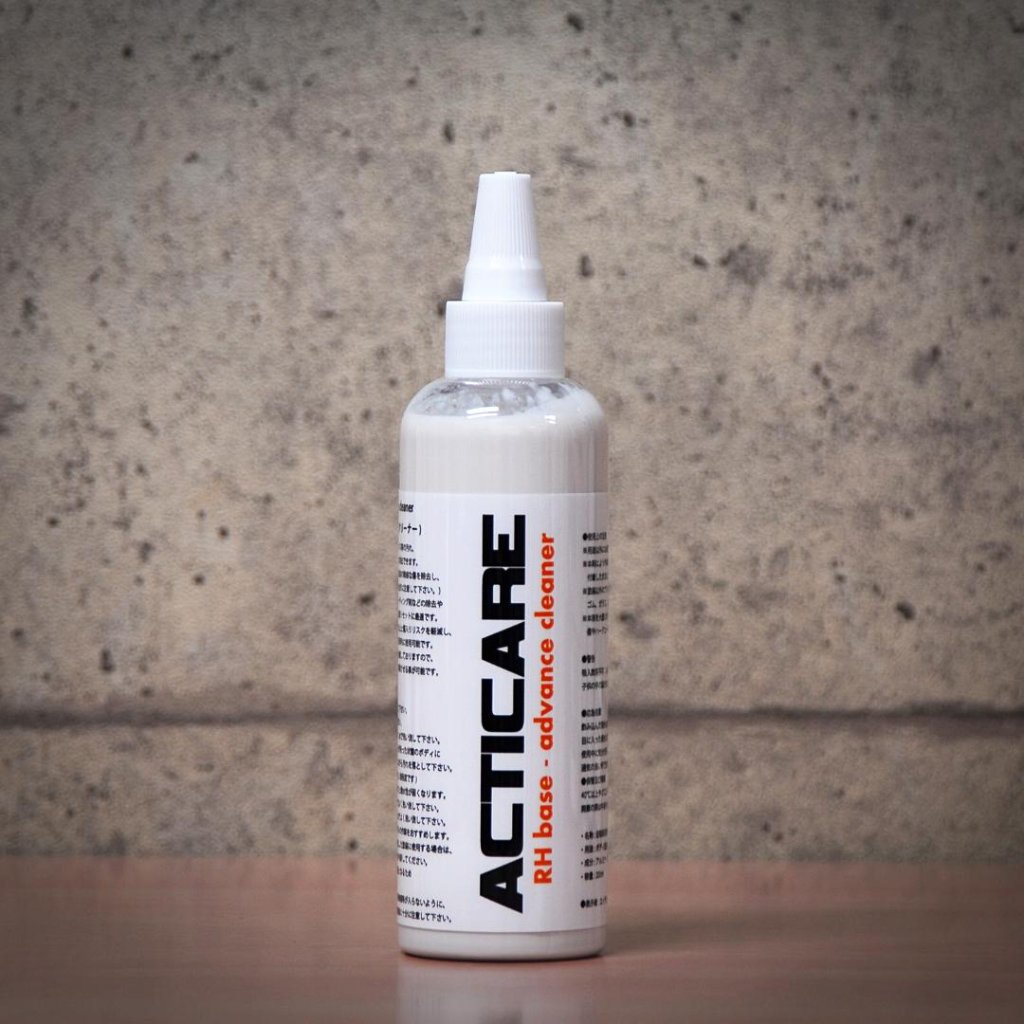 アクティケア ネットショップ - ACTICARE WebShop -