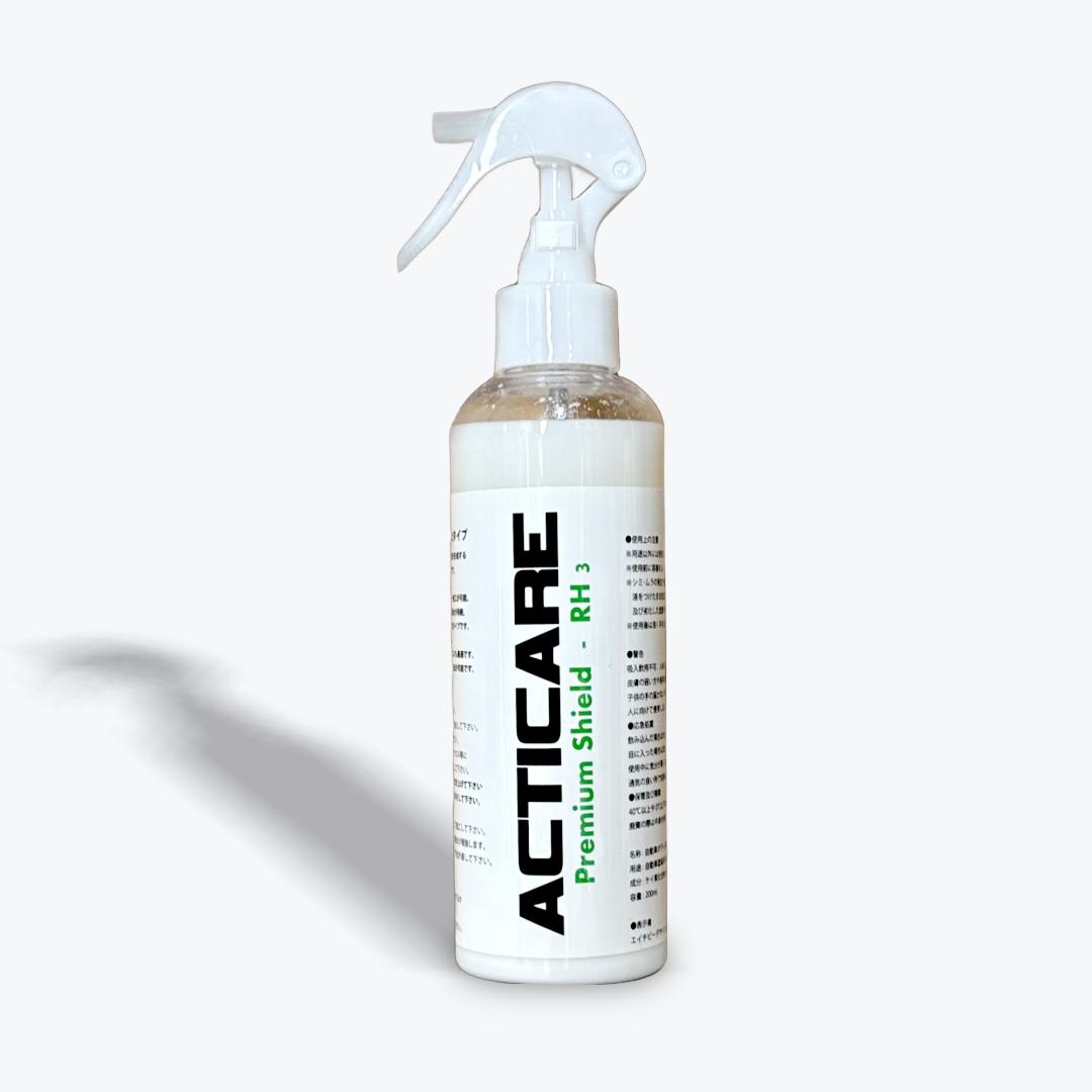 Premium Shield RH3の画像