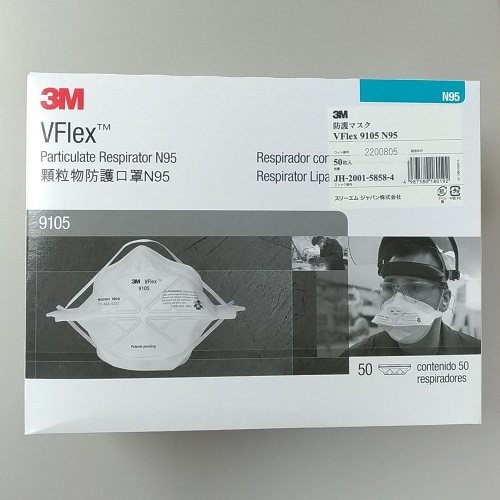 3M™ Vﾌﾚｯｸｽ™ 防護ﾏｽｸ 9105 N95（50枚入）の画像