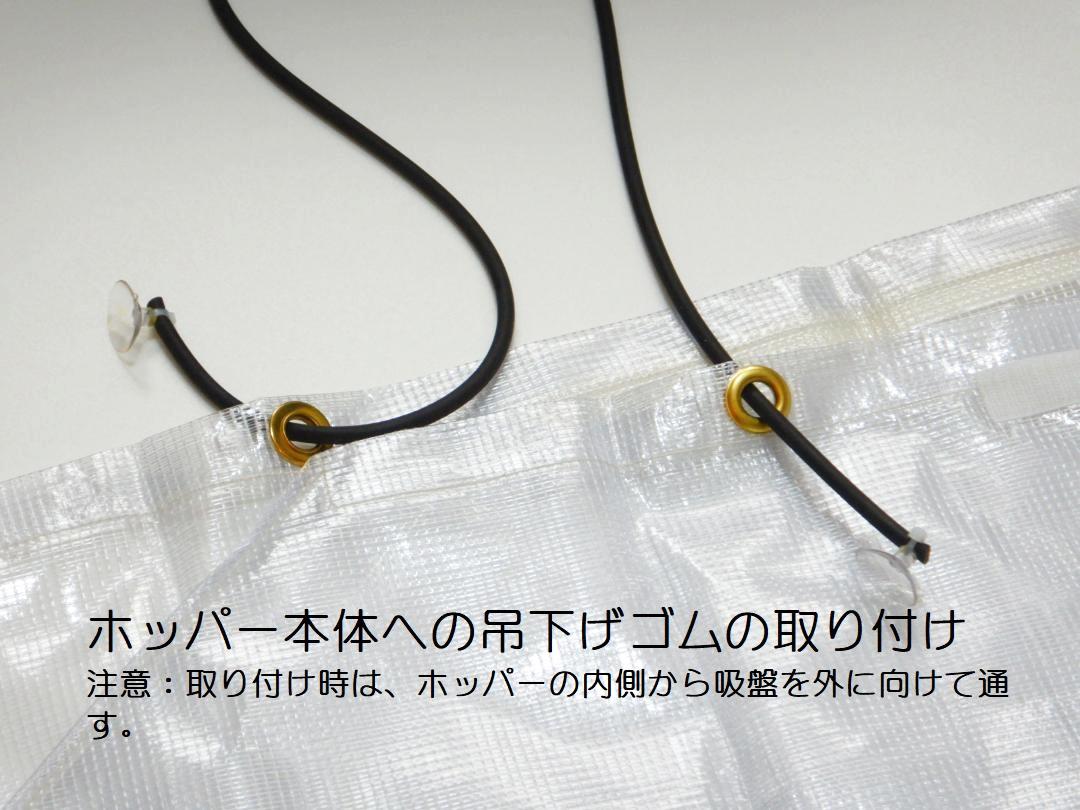 新製品‼壁掛けエアコン洗浄ホッパーDX　(エアコン洗浄カバー)