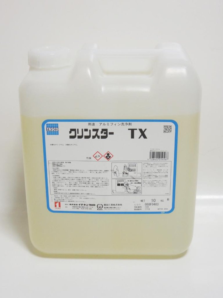 世界的に有名な タスコ TASCO TA912BB 強力油汚れ洗浄剤10kg