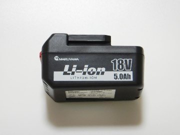 【イチネンタスコ】丸山製作所18V-5Ah予備バッテリーFORバッテリー式エアコン洗浄機 TA351BC(丸山製作所型番MSW2022B-AC）