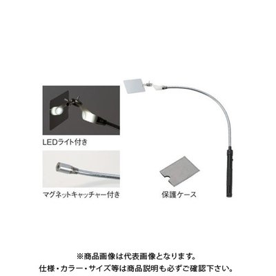 イチネンTASCO製品 | 商品一覧 | エアコン洗浄用品ショップ 運営/株式