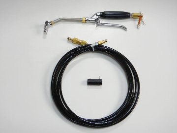 ケルヒャーmini/K1/K2リトル専用！○ 可変円錐噴射【壁掛け