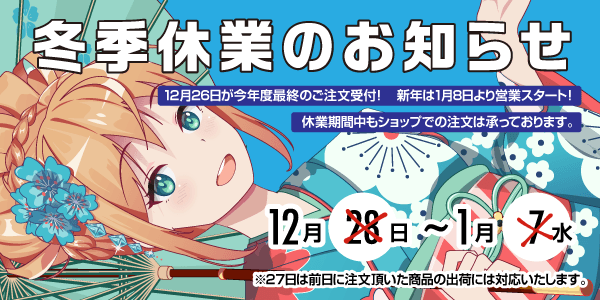 新製品‼壁掛けエアコン洗浄ホッパーDX (エアコン洗浄カバー)