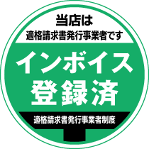 軽量！赤い水洗!シャア~~洗浄機 【丸山製作所GS350M改 エアコン洗浄パッケージ ワンタッチカプラ2組入り】 ※エアコン洗浄ノズルガン追加洗濯必須！