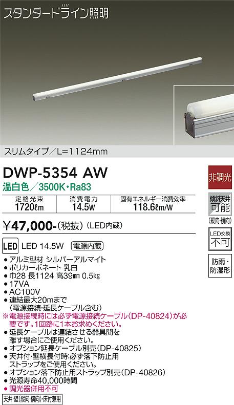 77％以上節約 □アトムペイント 水性オールマイティーネオ 0.7L