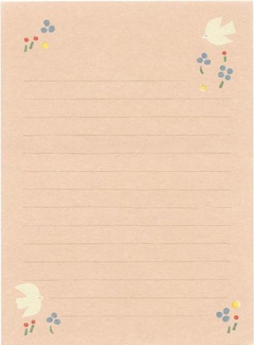 ハンコのレターセット 白い鳥画像