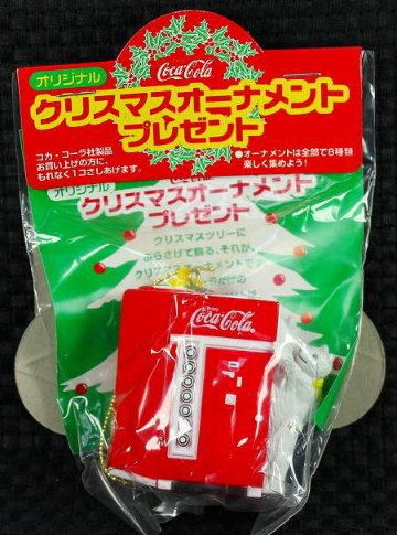 コカ・コーラ クリスマスオーナメント No.6 1998年【未開封】画像