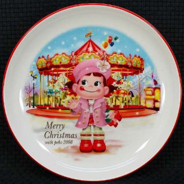 不二家 ペコちゃん クリスマスプレート 2008年 【ワケアリ品】画像