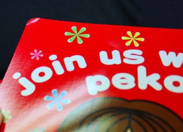 不二家 ペコちゃん 敷き Join us with Peko 【ワケアリ品】画像