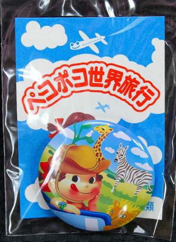 不二家 ペコちゃん チョコえんぴつ ペコポコ世界旅行缶バッジ アフリカ 【未使用】の画像