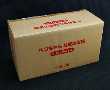 不二家 ペコちゃん 秘密の宝箱 キャンディバス 【未使用】の画像