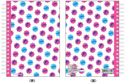 不二家 ペコちゃん B5ノート フラワー柄 【新品同様品】の画像