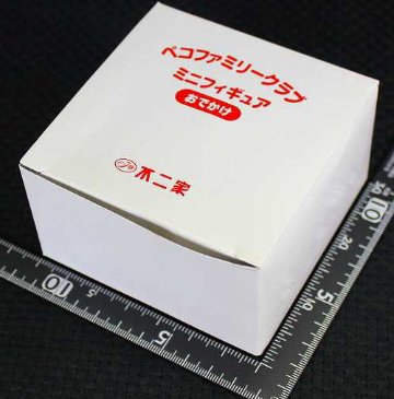 不二家 ペコちゃん ミニフィギュア おでかけ ファミリークラブ限定 【未使用】の画像