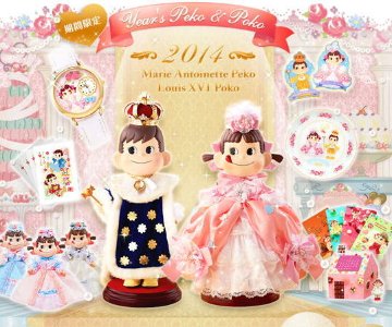 不二家 ペコちゃん イヤーズペコちゃんドール 2014 マリー アントワネット ペコ ビスクドール【新品同様品】の画像