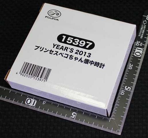 不二家 ペコちゃん プリンセスペコちゃん 懐中時計 YEAR'S 2013 【新品同様品】画像