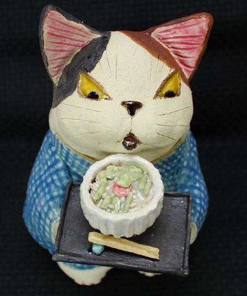 岡村洋子 作 わさび茶づけ おそば屋さん 商店猫 ねこども 猫の焼き物たち 皿や器や招き猫画像
