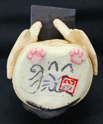 岡村洋子 作 天ざる おそば屋さん 商店猫 ねこども 猫の焼き物たち 皿や器や招き猫画像