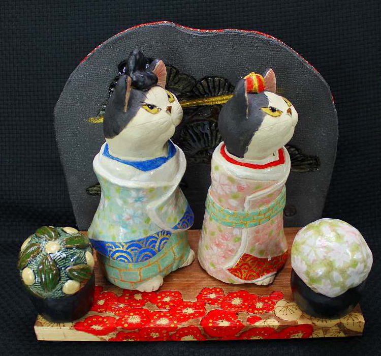 岡村洋子 作 猫のおひなさま ひなまつり ひな祭り おひなさま お雛様 ひな人形 招き猫 猫 焼き物雛人形画像