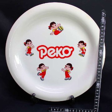 ペコちゃん ソーサーセット 【未使用】 不二家 ペコちゃん ポコちゃん ペコポコ ミルキーの画像