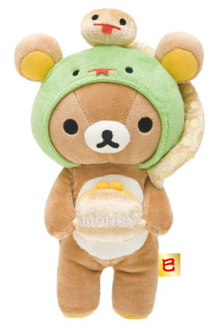 サンエックス リラックマ お正月ぬいぐるみ 2013 巳年三体セット 【新品同様品】 ぬいぐるみの画像
