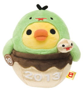 サンエックス リラックマ お正月ぬいぐるみ 2013 巳年三体セット 【新品同様品】 ぬいぐるみの画像