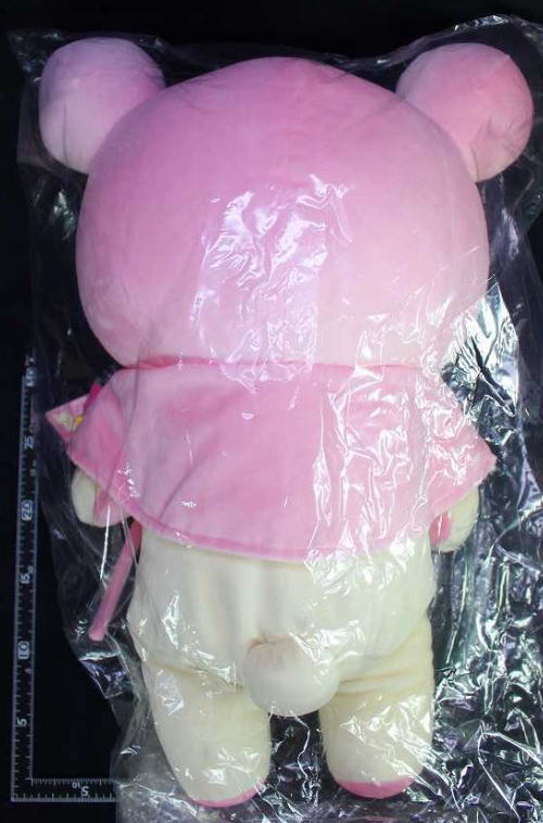 サンエックス リラックマ コリラックマ いつでもリラックマ 限定ぬいぐるみ 【新品同様品】 ぬいぐるみの画像
