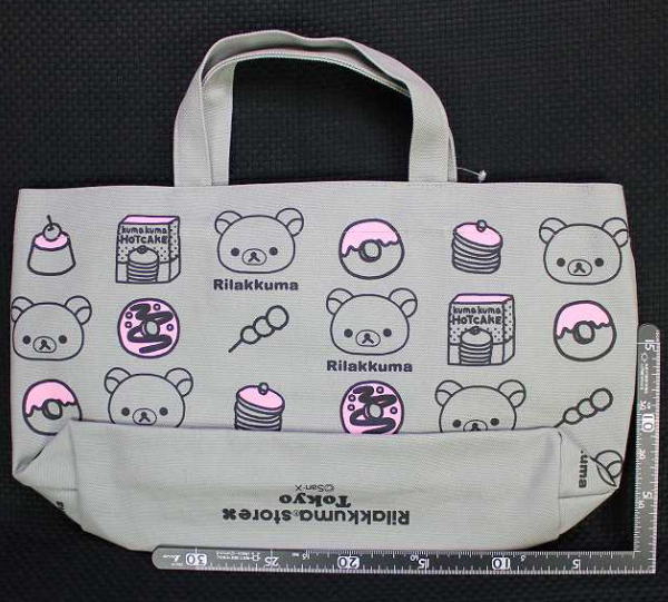 サンエックス リラックマ A4トートバッグ リラックマストア東京駅店限定 【新品同様品】の画像