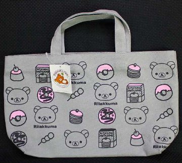 サンエックス リラックマ A4トートバッグ リラックマストア東京駅店限定 【新品同様品】の画像