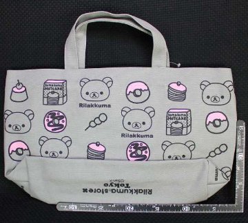 サンエックス リラックマ A4トートバッグ リラックマストア東京駅店限定 【新品同様品】の画像