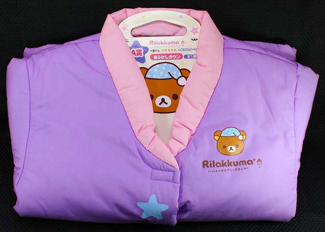 サンエックス リラックマ 一番くじリラックマ A賞 夜ふかしガウン ローソン限定【新品同様品】の画像