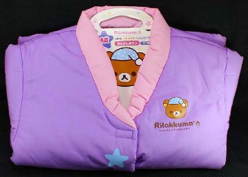 サンエックス リラックマ 一番くじリラックマ A賞 夜ふかしガウン ローソン限定【新品同様品】の画像
