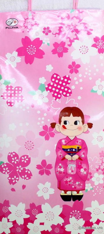 晴れ着 首振り ペコちゃん人形 【新品同様品】 不二家 ペコちゃん ポコちゃん ペコポコ ミルキー 人形 首振りの画像