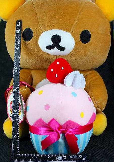 サンエックス リラックマ リラックマぬいぐるみ ローソン限定【未使用】 ぬいぐるみの画像