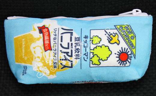 保冷豆乳ポーチ 全6種コンプリートセット/調製豆乳/おいしい無調整豆乳/豆乳飲料 はちみつ/豆乳飲料 いちご/豆乳飲料 バニラ　タカラトミーアーツxキッコーマン カプセルトイ ガチャガチャ ガシャポンの画像
