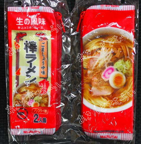 マルタイ ラーメン ペンケース ビーム 株式会社マルタイ カプセルトイ ガチャガチャ ガシャポン ガチャポンの画像
