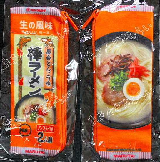 マルタイ ラーメン ペンケース ビーム 株式会社マルタイ カプセルトイ ガチャガチャ ガシャポン ガチャポンの画像