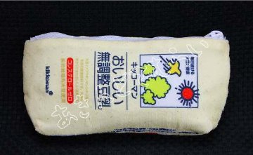 保冷豆乳ポーチ 全6種コンプリートセット/調製豆乳/おいしい無調整豆乳/豆乳飲料 はちみつ/豆乳飲料 いちご/豆乳飲料 バニラ　タカラトミーアーツxキッコーマン カプセルトイ ガチャガチャ ガシャポンの画像