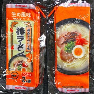 マルタイ ラーメン ペンケース 全5種コンプリートセット ビーム 株式会社マルタイ カプセルトイ ガチャガチャ ガシャポン ガチャポンの画像