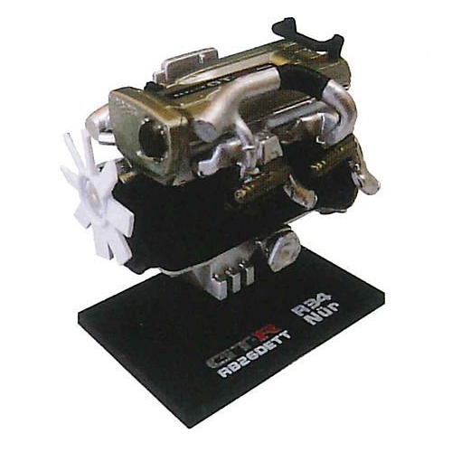 日産 1/24 RB26DETT コレクション トイズキャビンx日産 ニッサン 全4種コンプリートセット カプセルトイ ガチャガチャ ガシャポン ガチャポンの画像