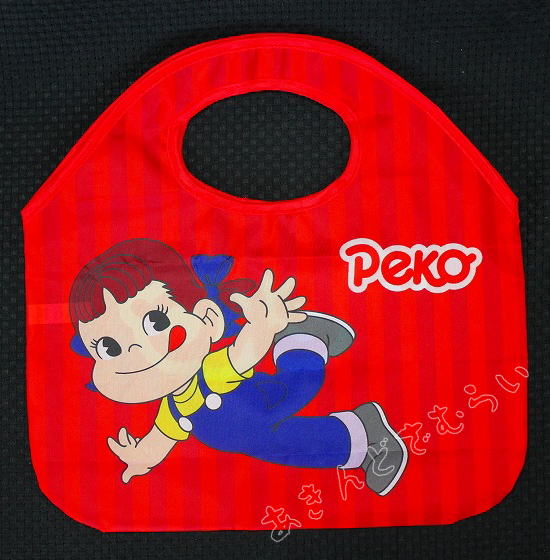 ペコちゃんミニエコバッグ 全4種コンプリートセット レインボー 不二家 カプセルトイ ガチャガチャ ガシャポン ガチャポンの画像