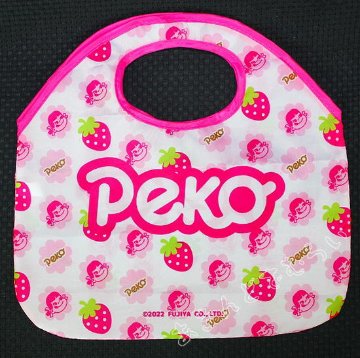 ペコちゃんミニエコバッグ 全4種コンプリートセット レインボー 不二家 カプセルトイ ガチャガチャ ガシャポン ガチャポンの画像
