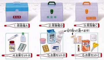 お薬と救急箱 ウイルスケア カプセルコレクション 全6種コンプリートセット エポック社 カプセルトイ ガチャガチャ ガシャポン ガチャポンの画像
