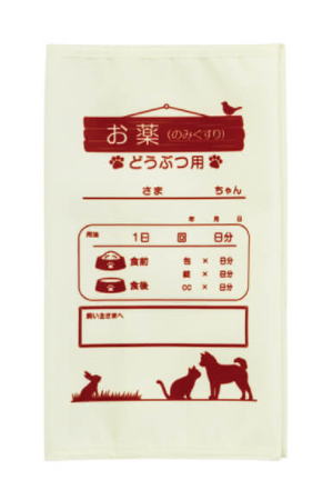 おくすり袋マスクケース 全5種コンプリートセット エポック社 カプセルトイ ガチャガチャ ガシャポン ガチャポンの画像