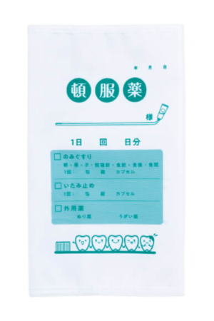 おくすり袋マスクケース 全5種コンプリートセット エポック社 カプセルトイ ガチャガチャ ガシャポン ガチャポンの画像