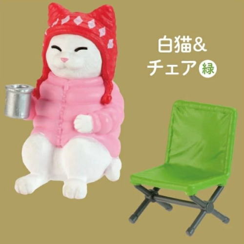 ねこの休日 キャンプファイヤー編 全5種コンプリートセット エール カプセルトイ ガチャガチャ ガシャポン ガチャポンの画像